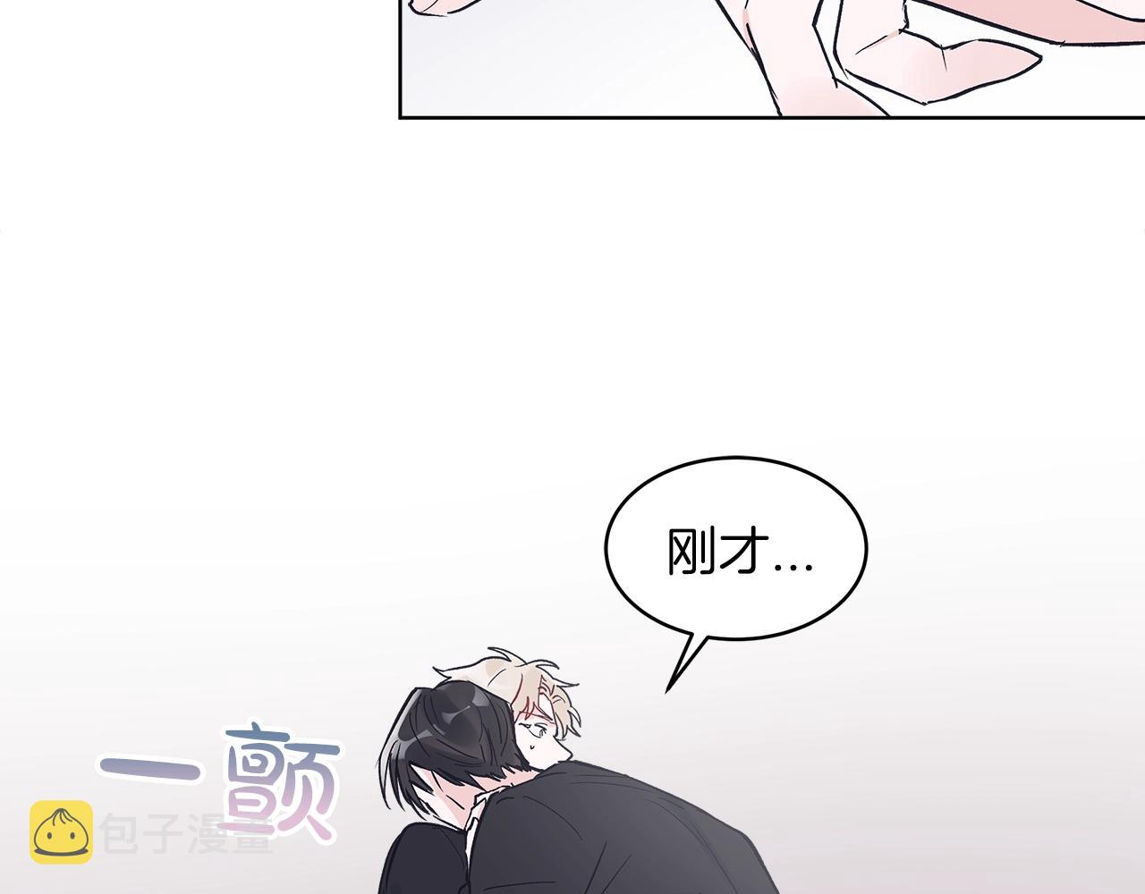 第6话 初进片场4