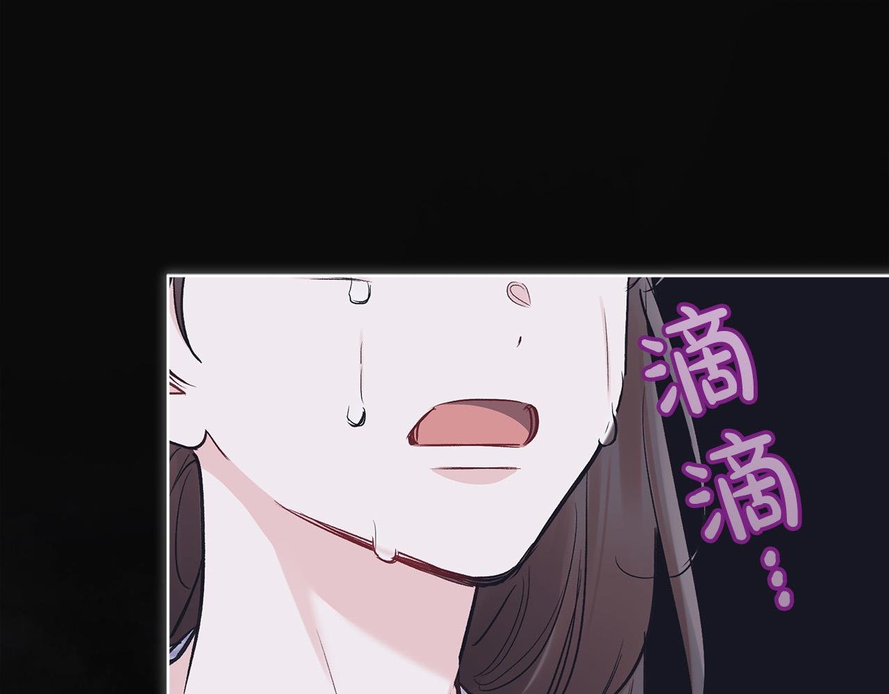 第23话  迷失自我2
