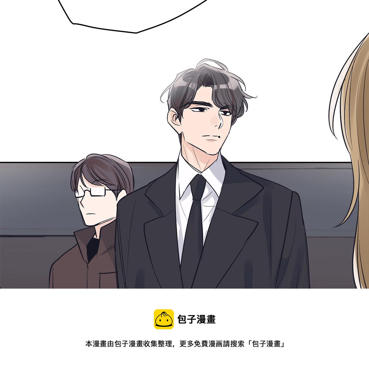 第11话 妹妹1