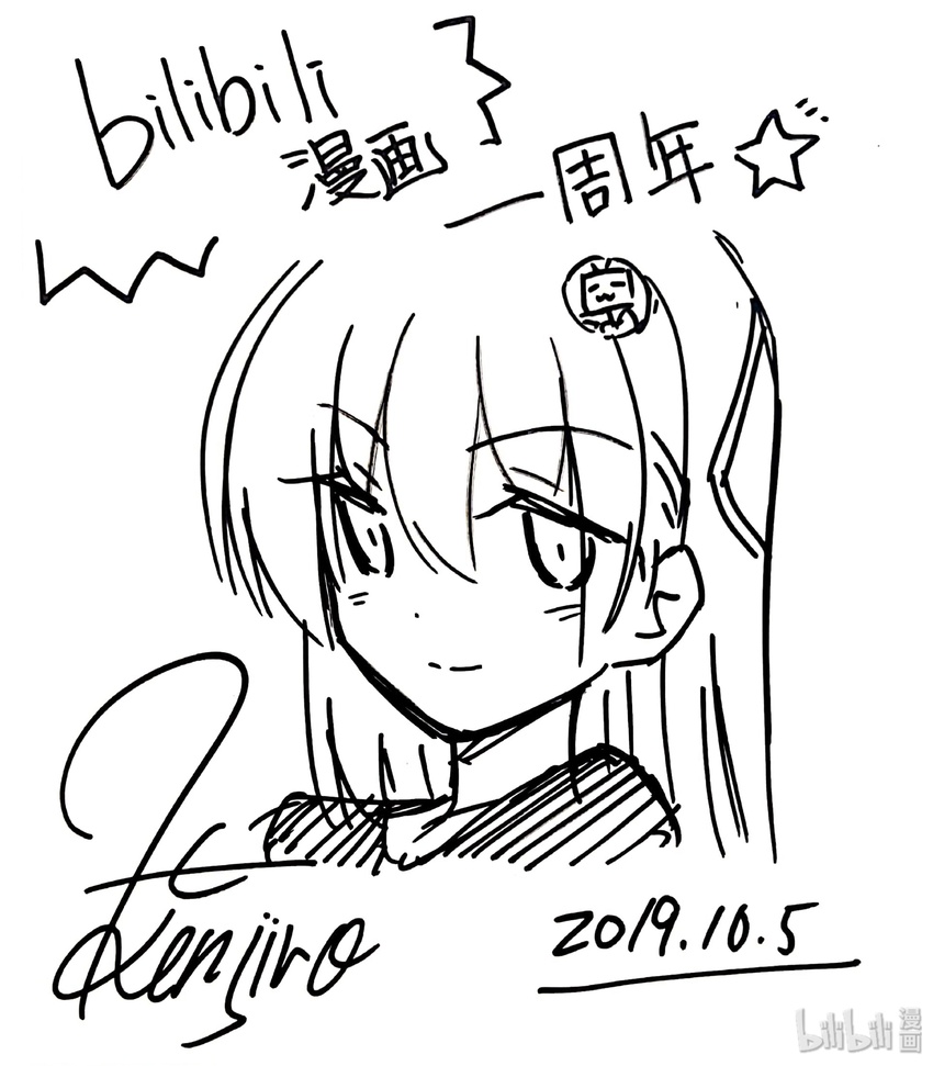 贺图0