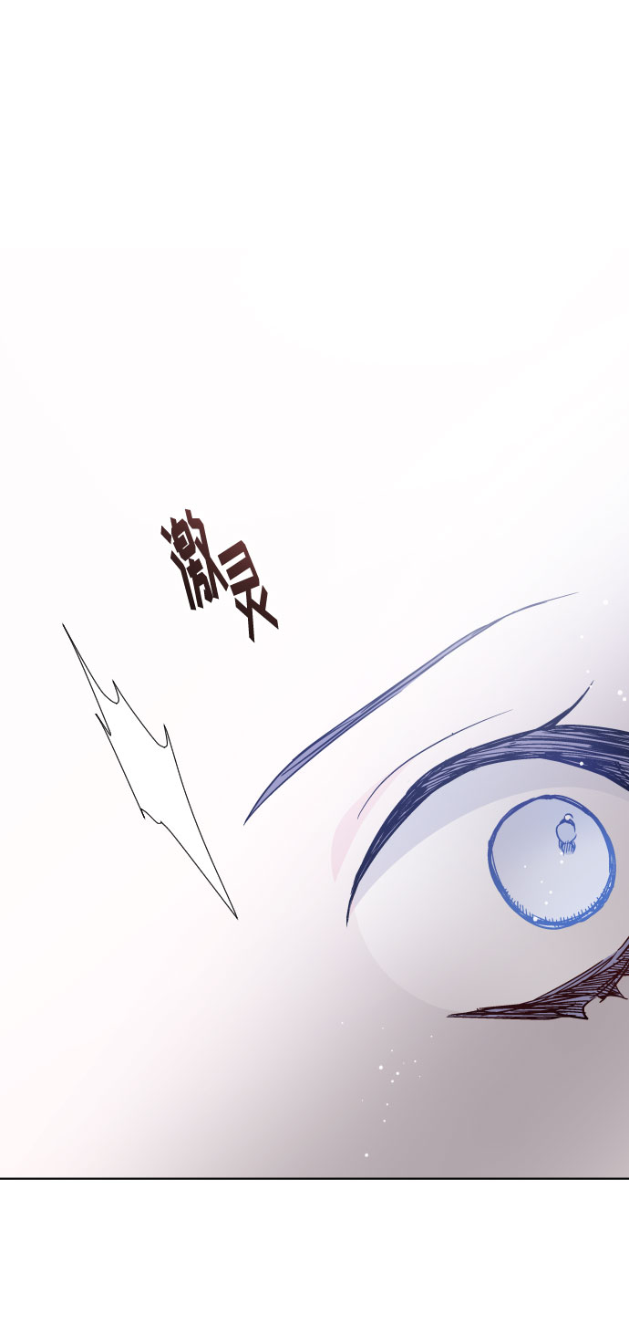 第30话 轮子裂痕3