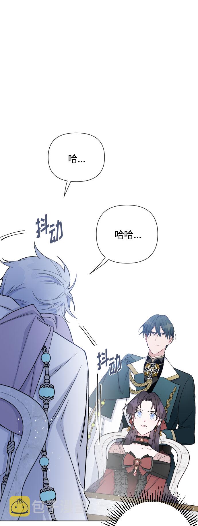 第45话 愚蠢的骑士，优秀的骑士1