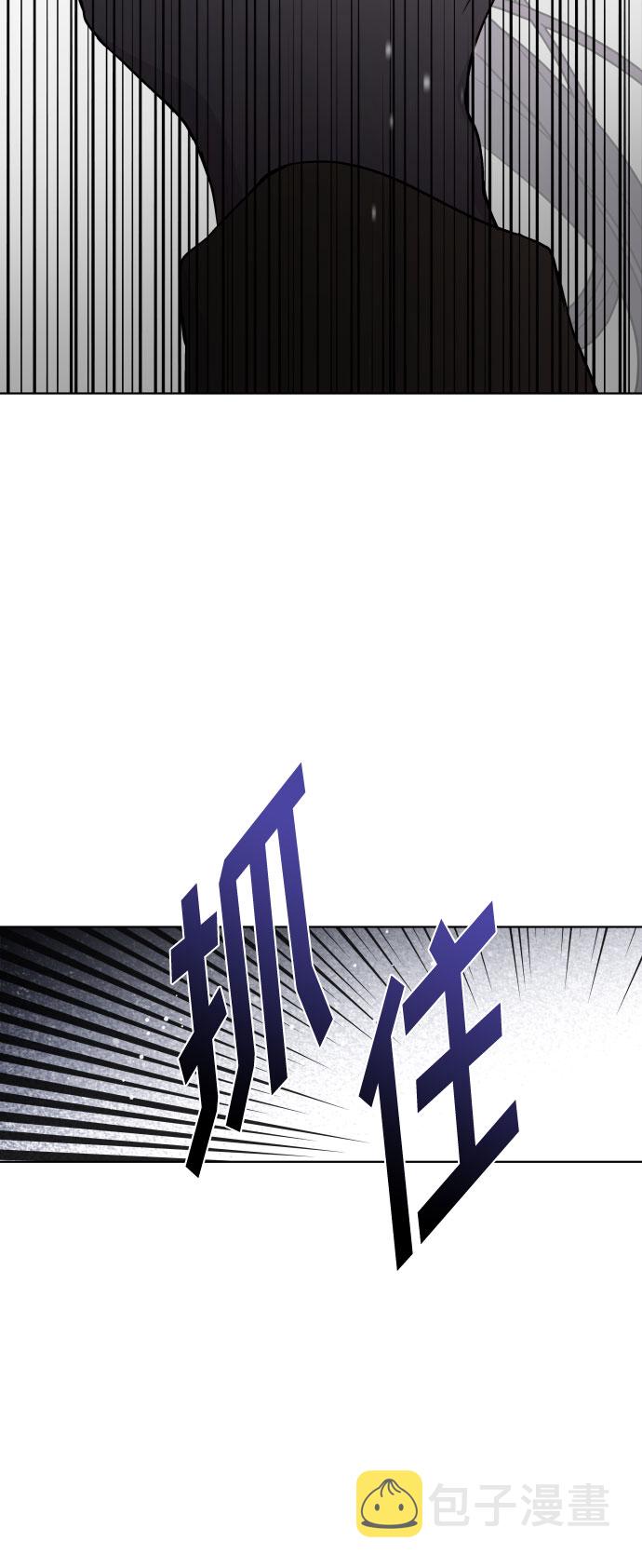第31话 非自愿同盟（1）4