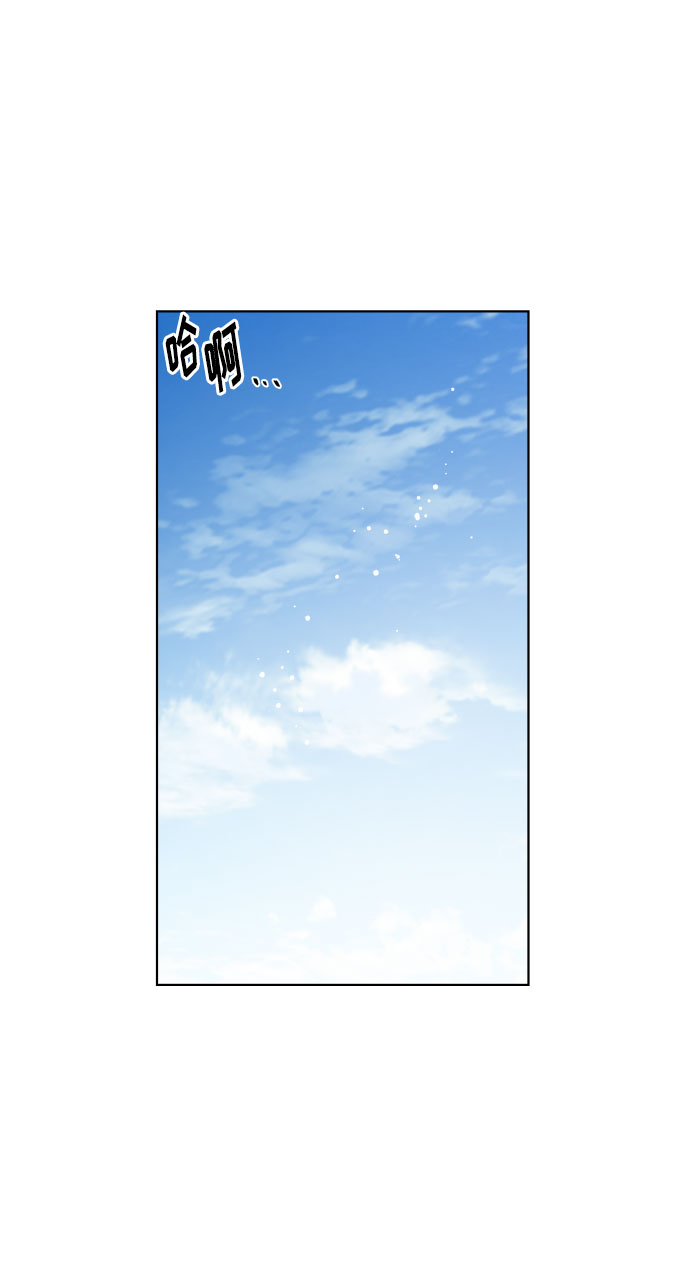 第28话 剑和裙子4