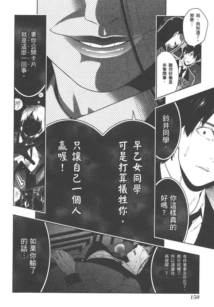 8卷4