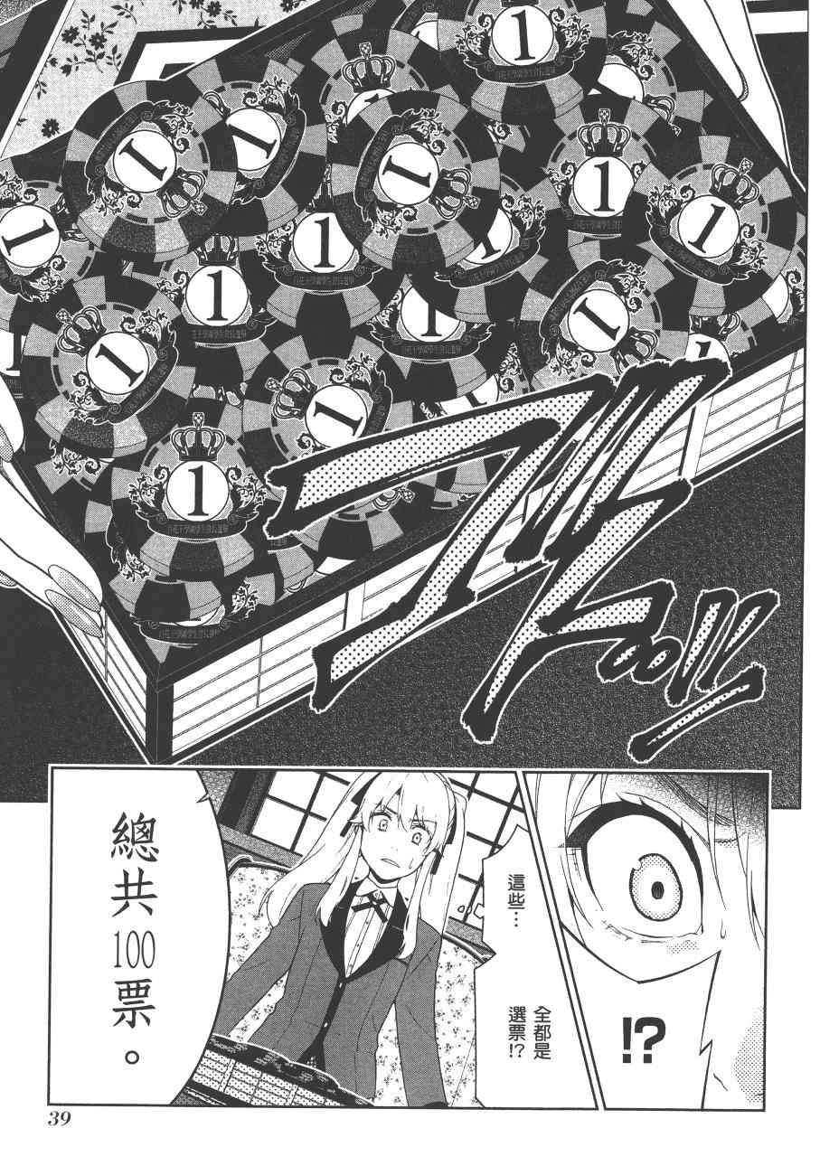 8卷1
