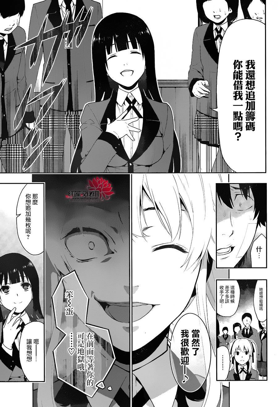 1话0