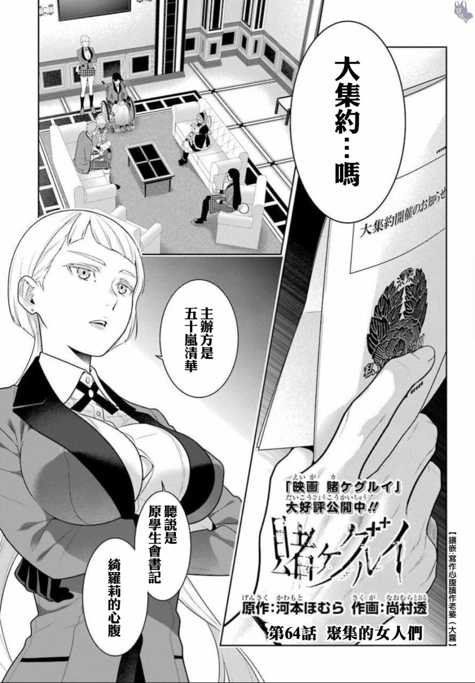 四格160