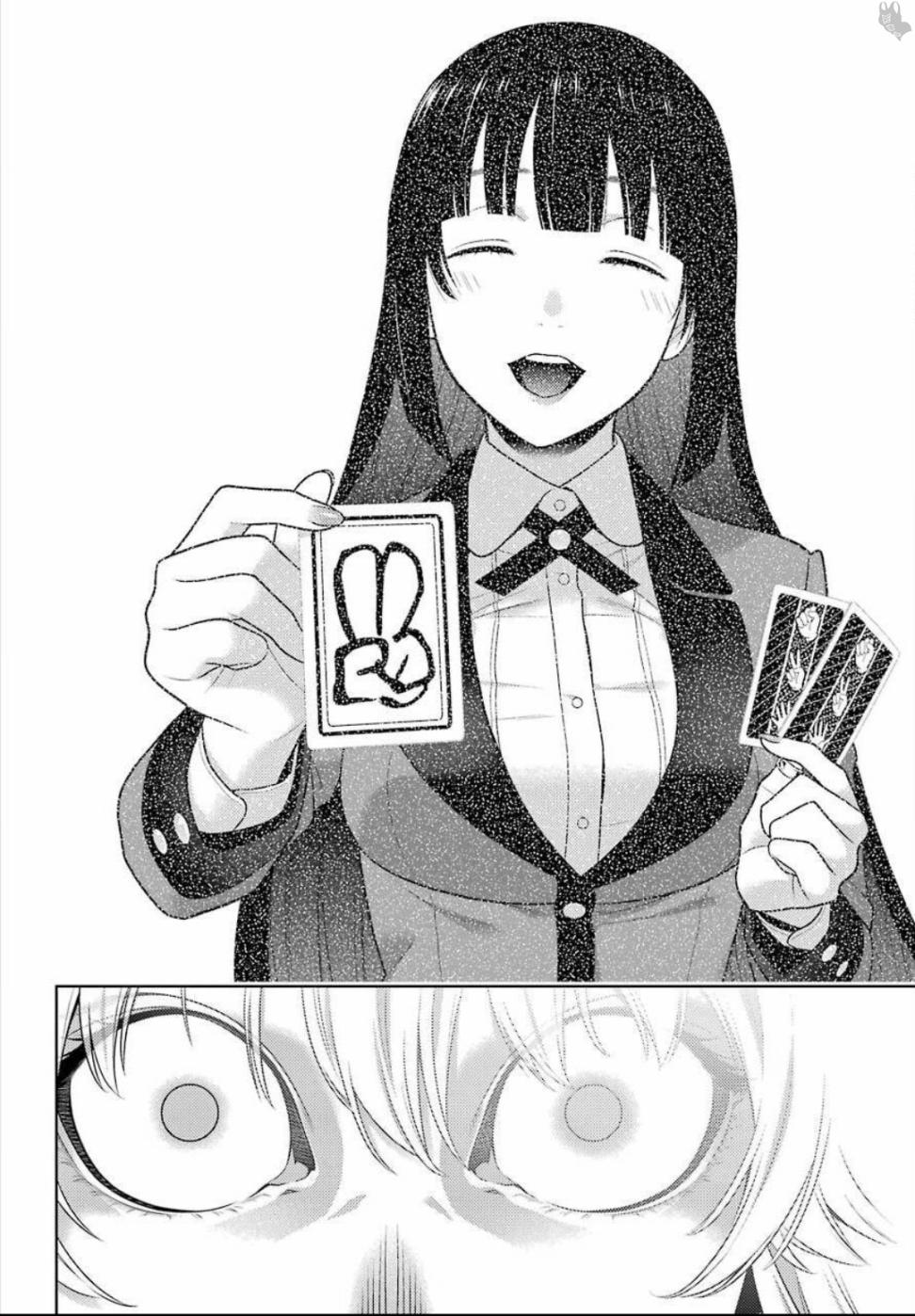74话4