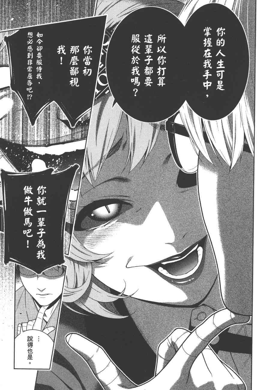9卷1