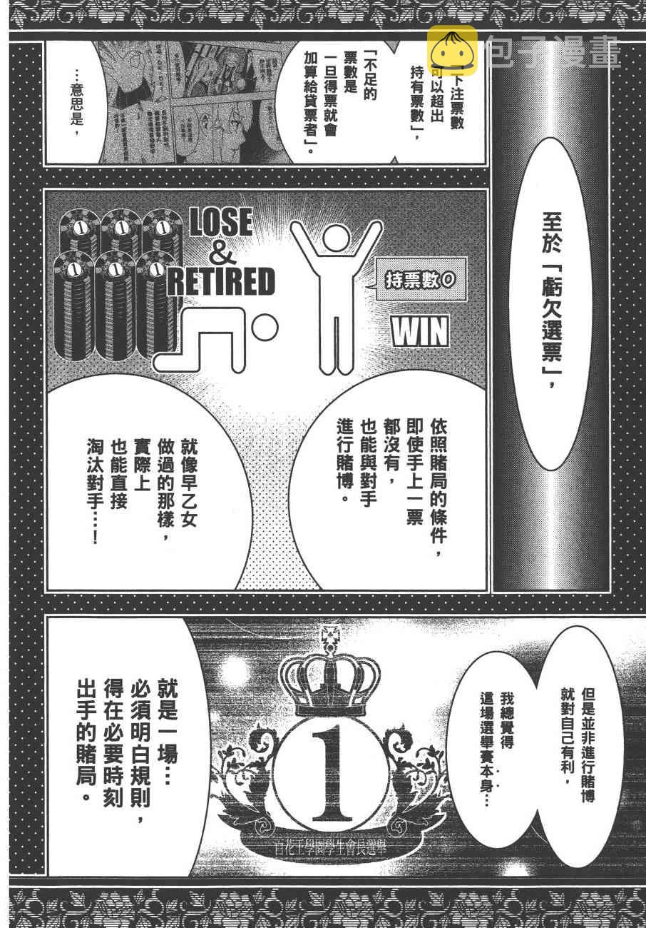 9卷0