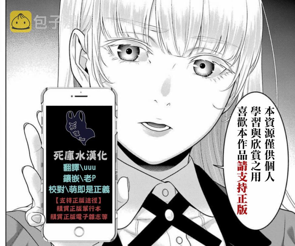 四格164