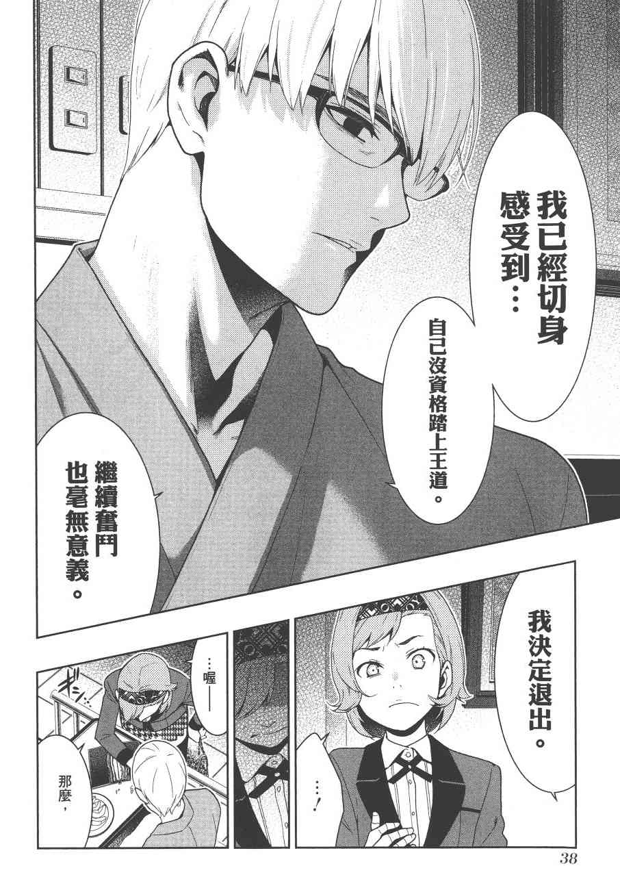 9卷0
