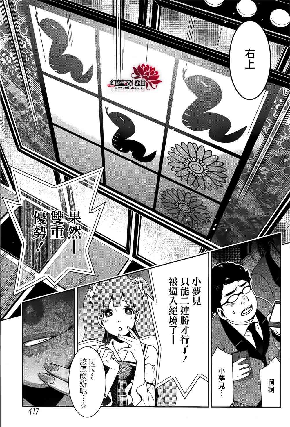 20话0