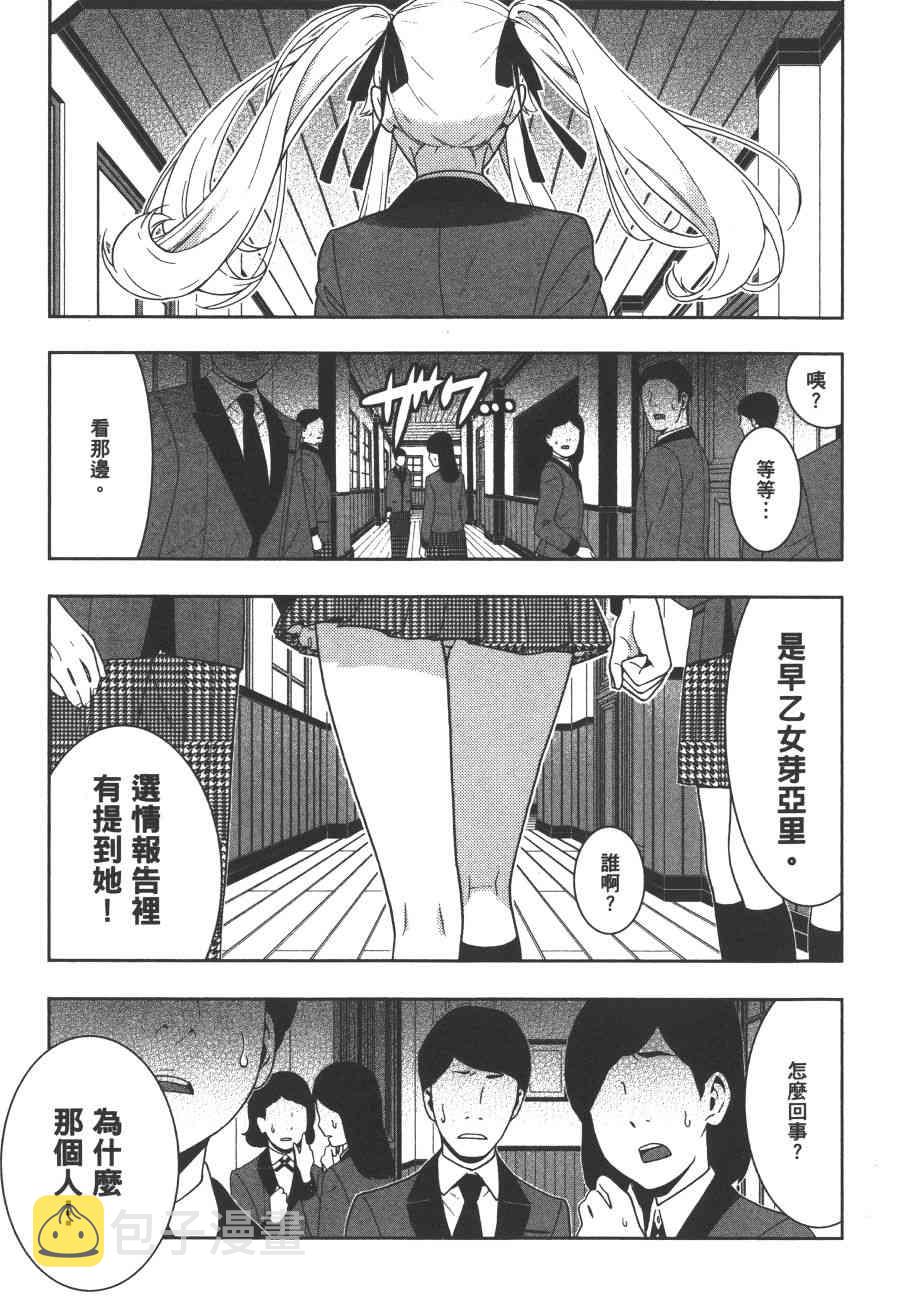 9卷1