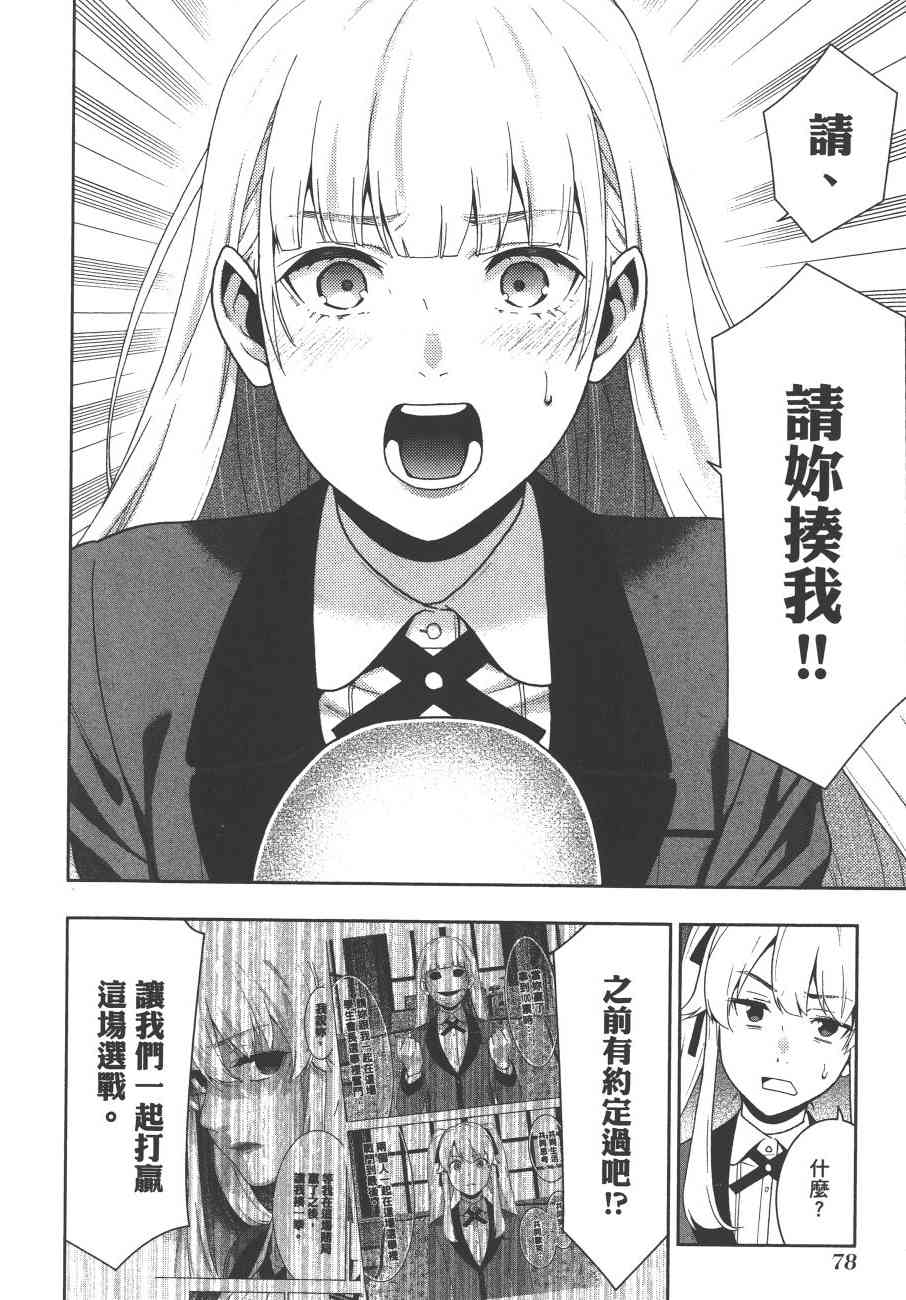 9卷4