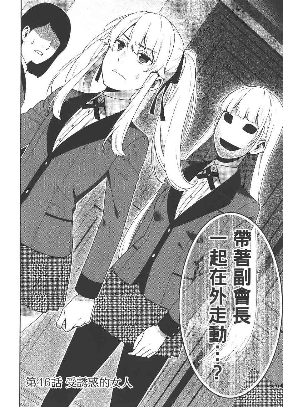 9卷2