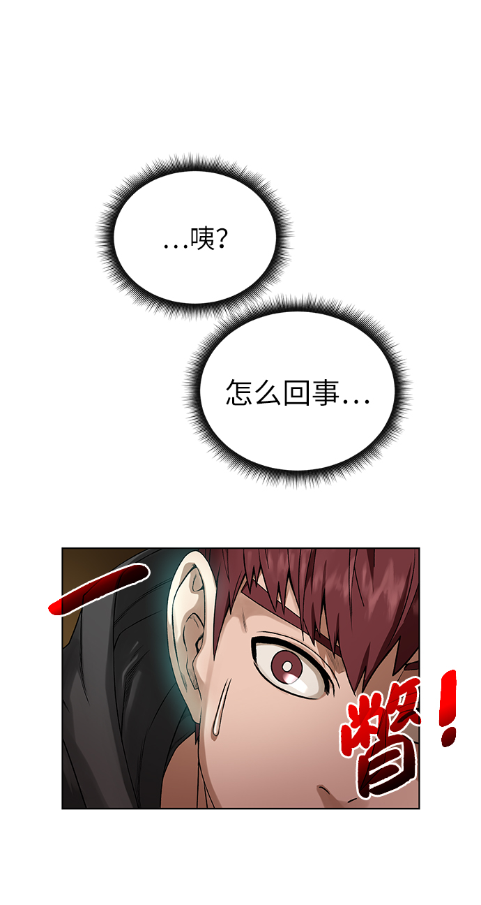 [第16话] 蚁穴地下城1