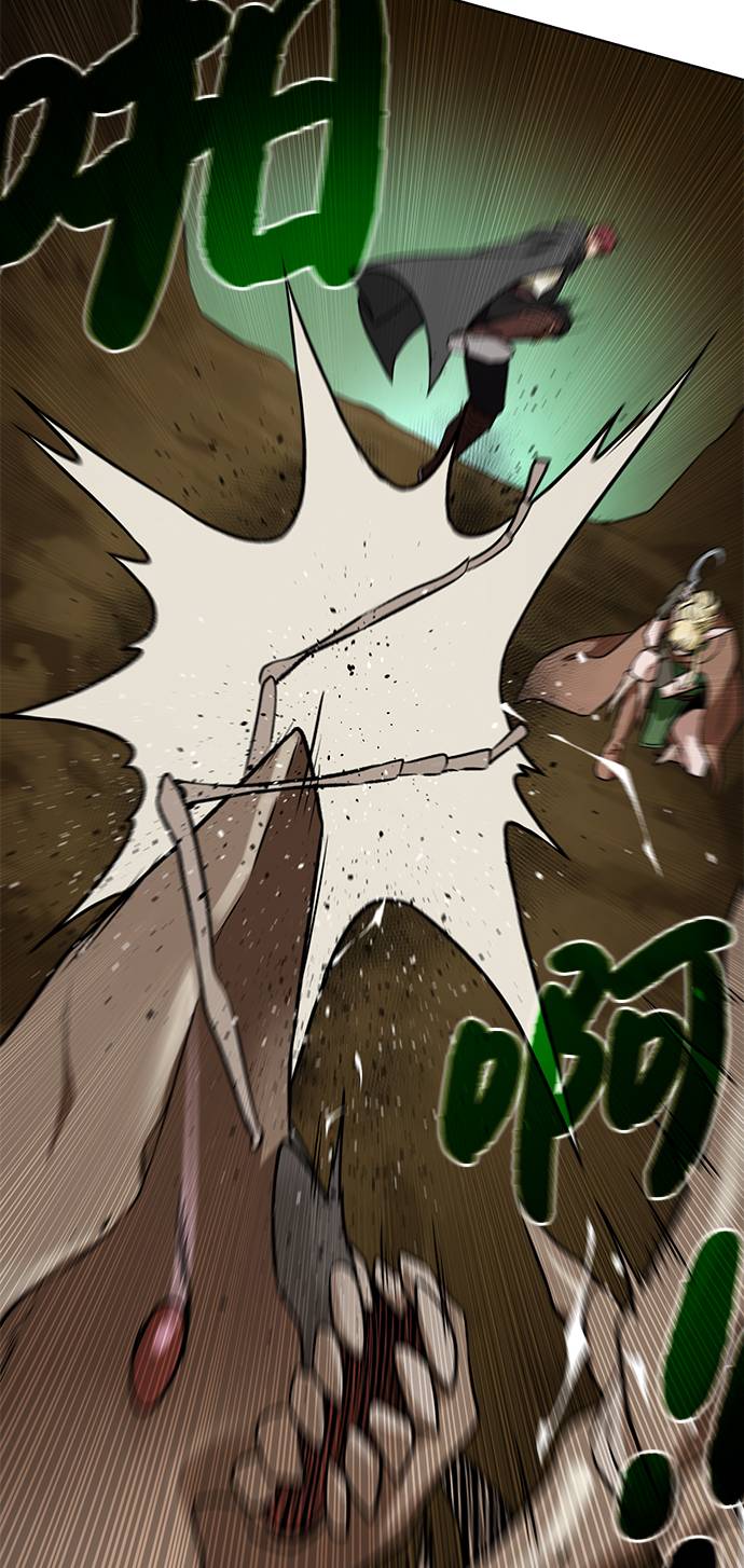 [第15话] 疑虑与好奇心4