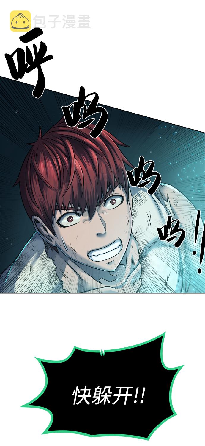 [第7话] 这点时间就够了2