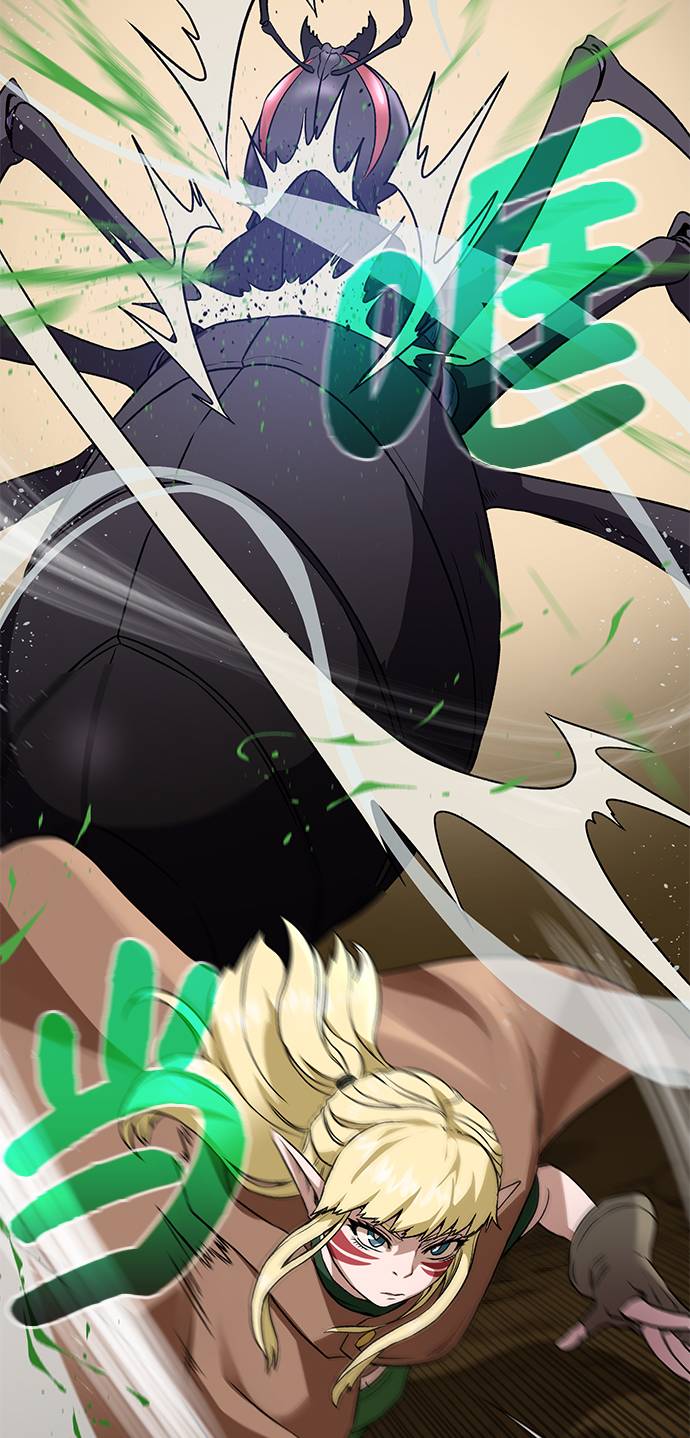 [第15话] 疑虑与好奇心1
