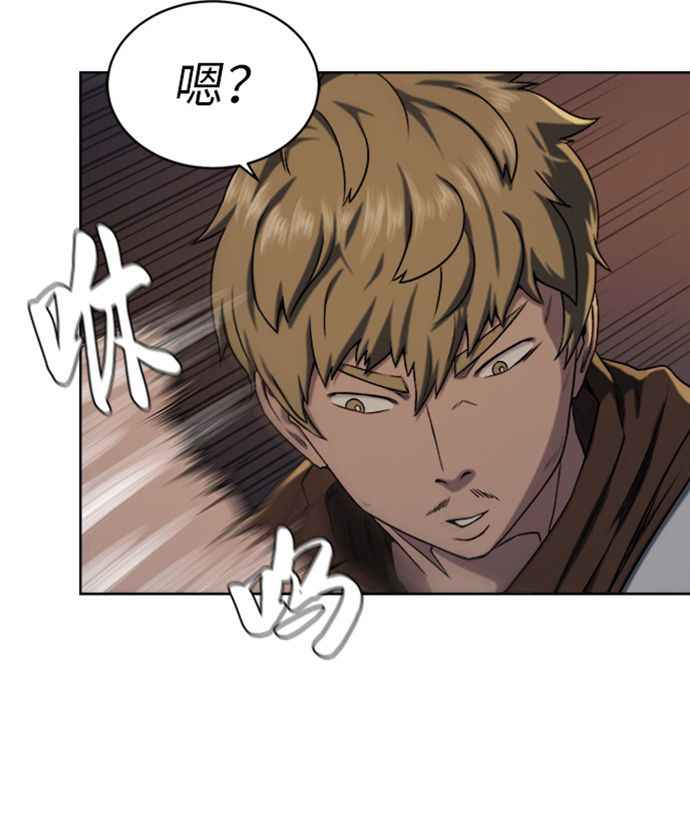 [第9话] 不该惹的人3
