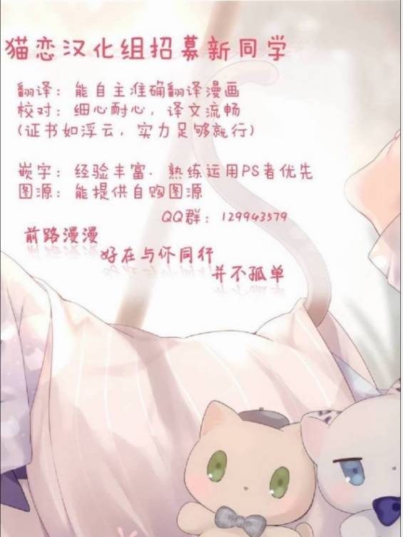 91话4