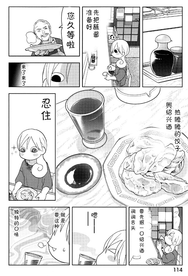123话1