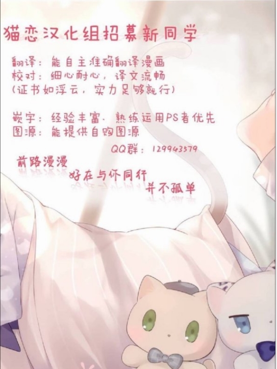 89话4