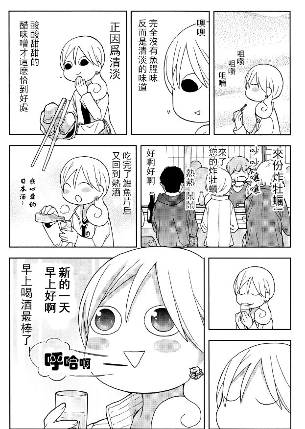 111话4