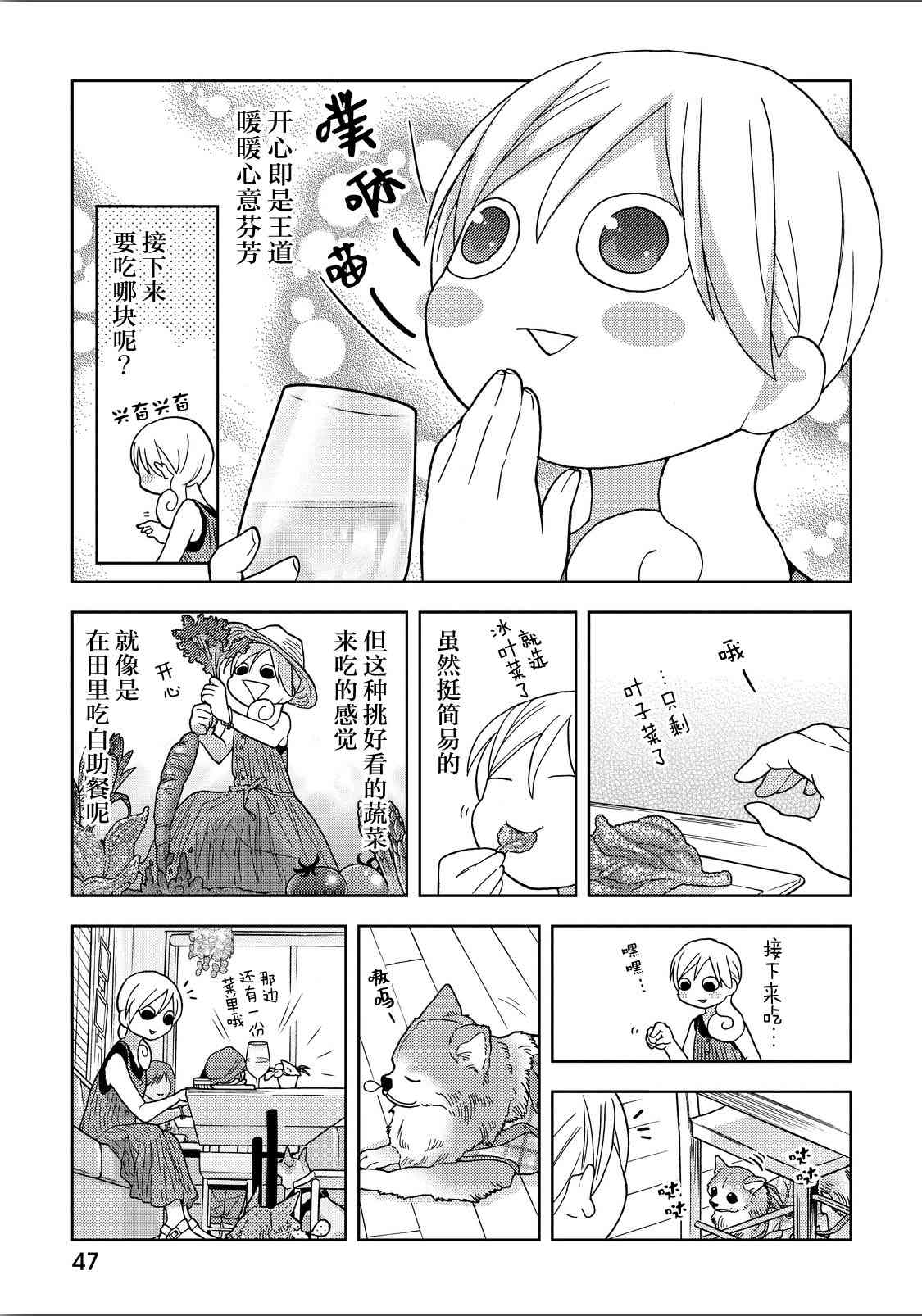 189话4