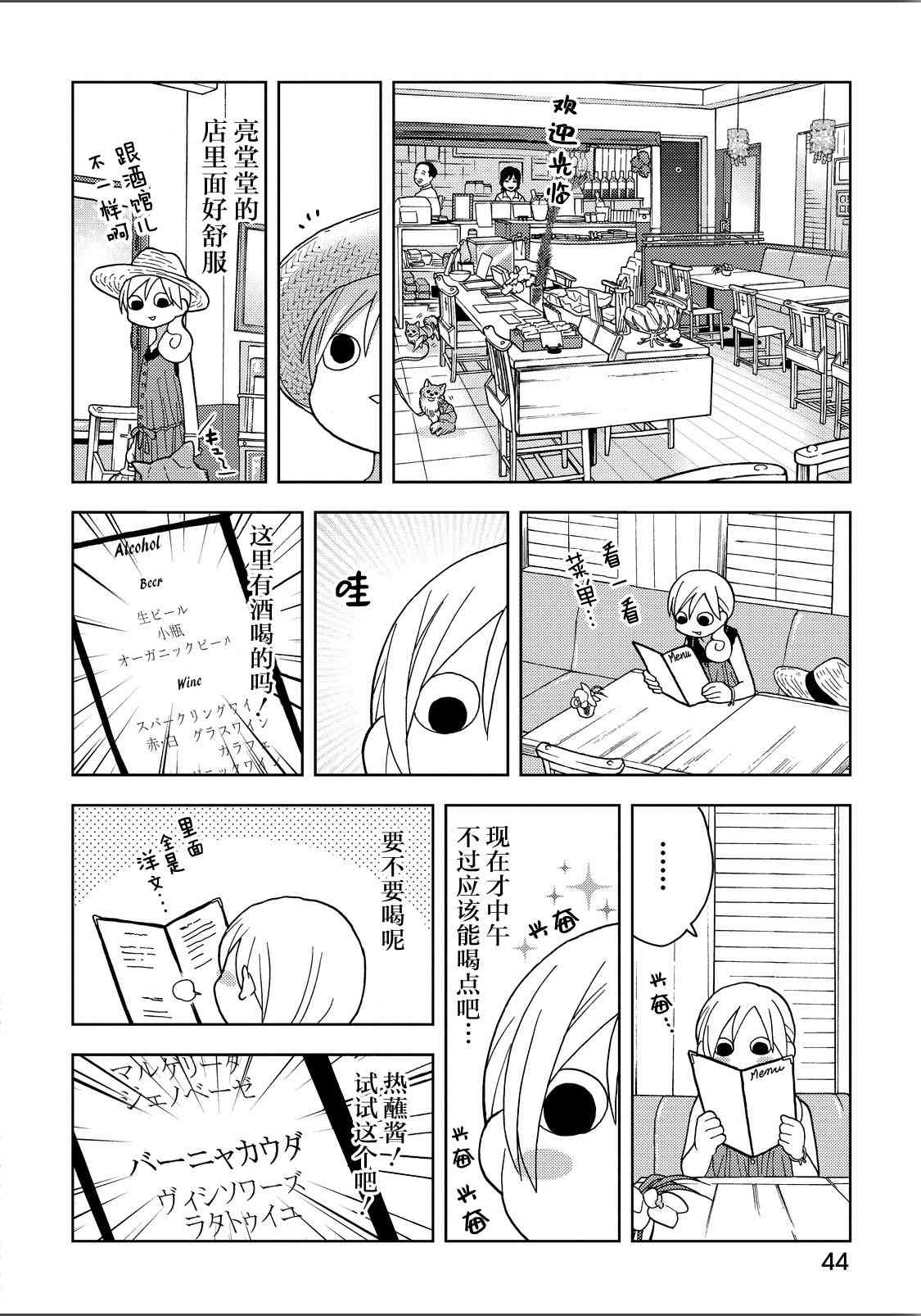 189话1