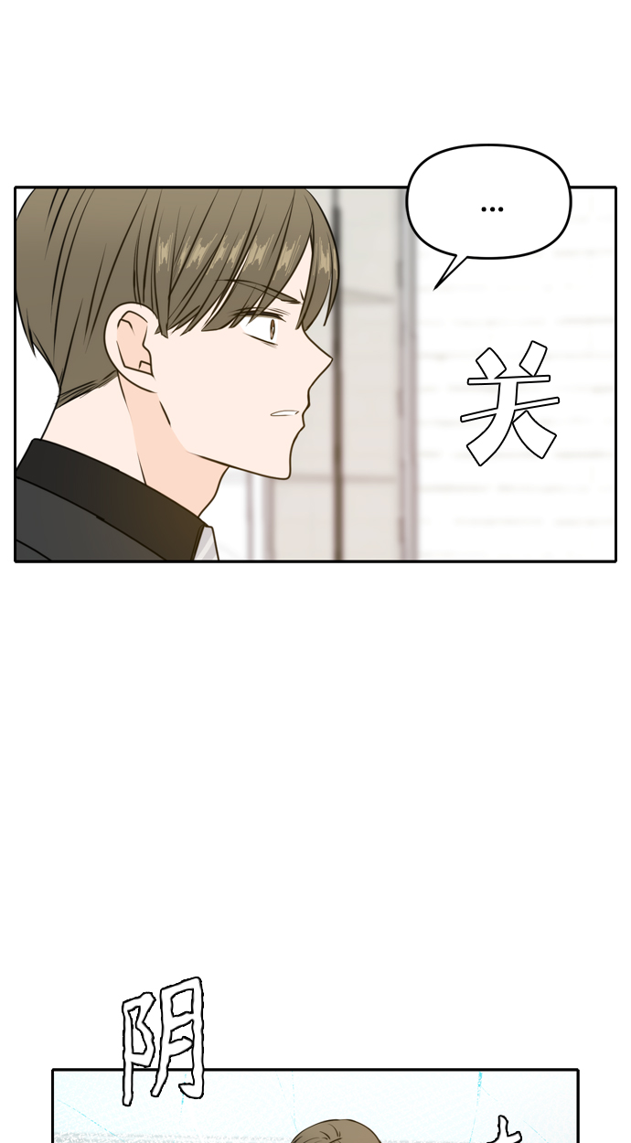 第47话0