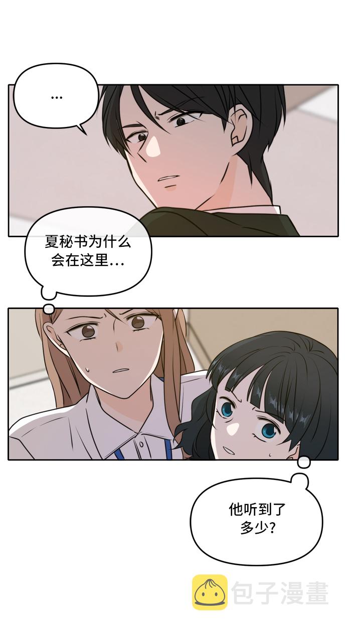 第47话0