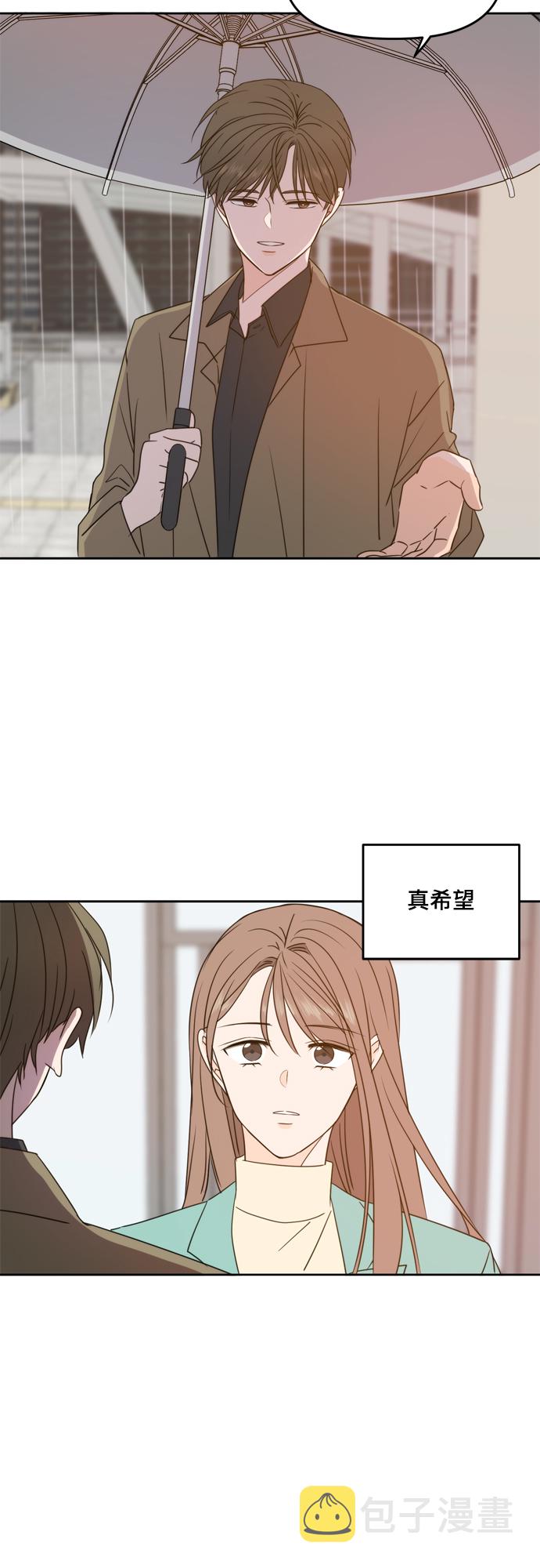 第91话4