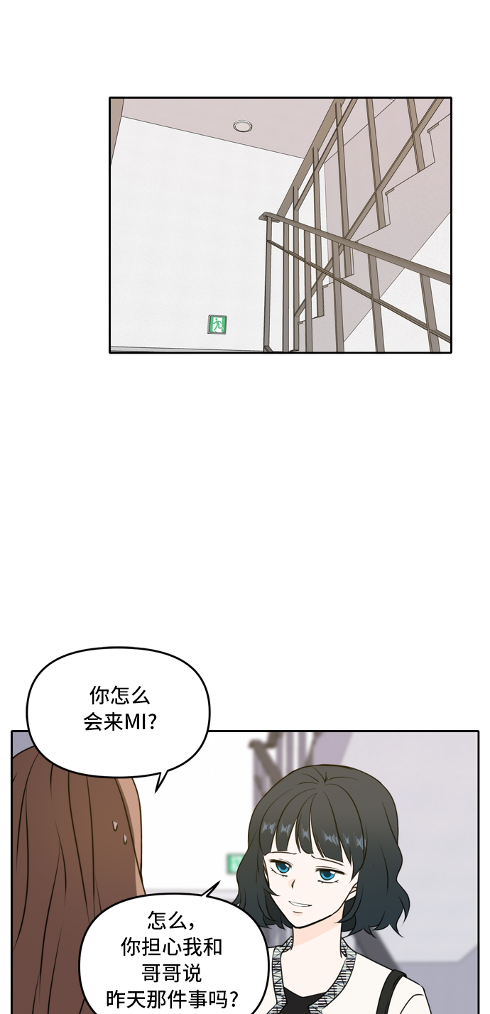 第46话1