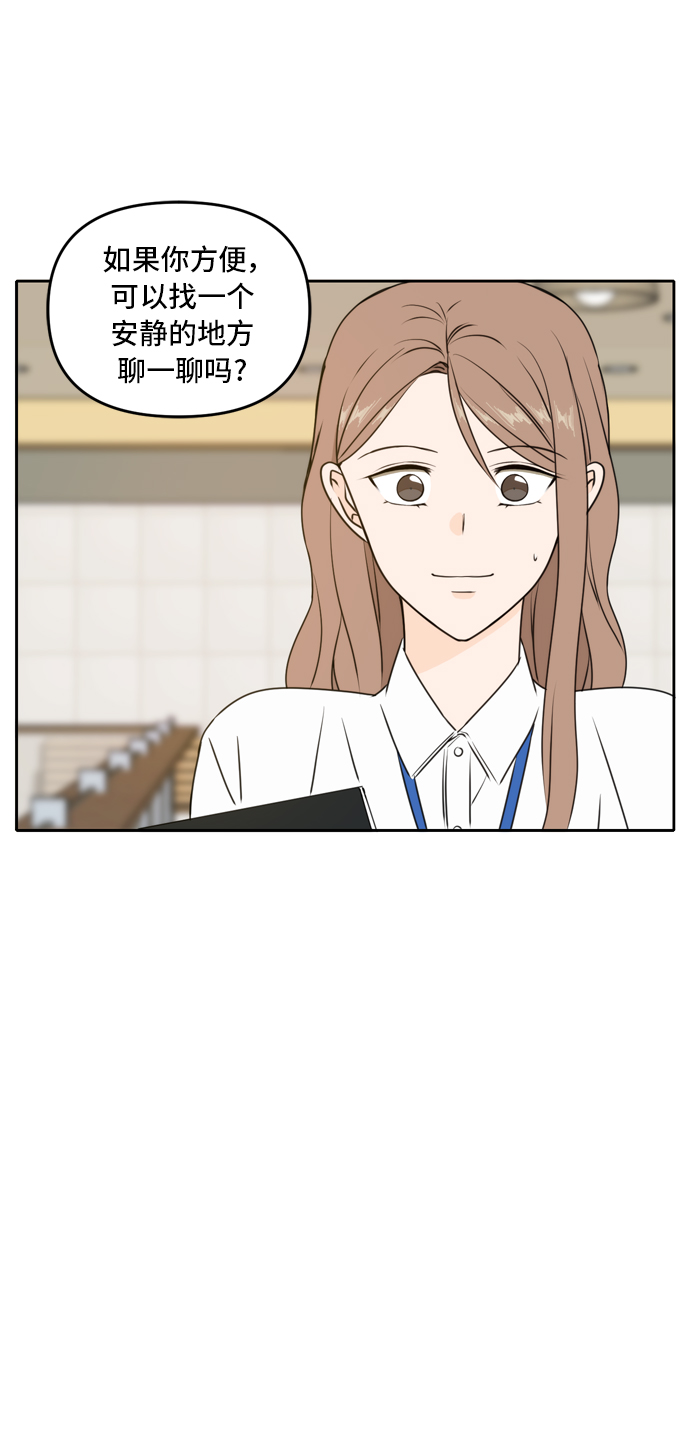 第46话0