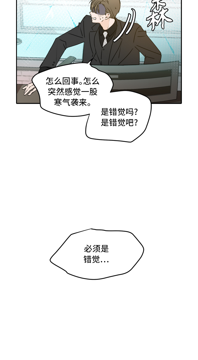 第47话1