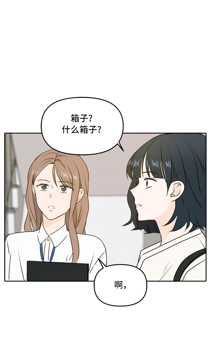 第47话0