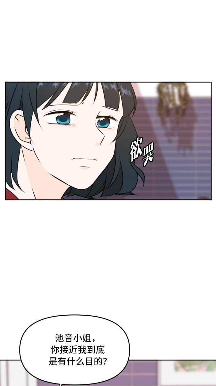 第45话0