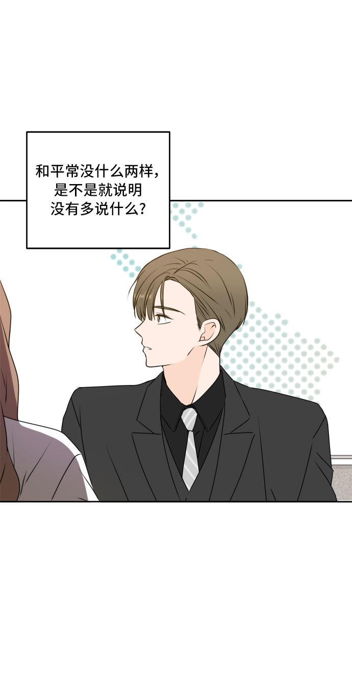第46话0