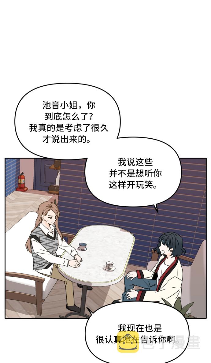 第45话0