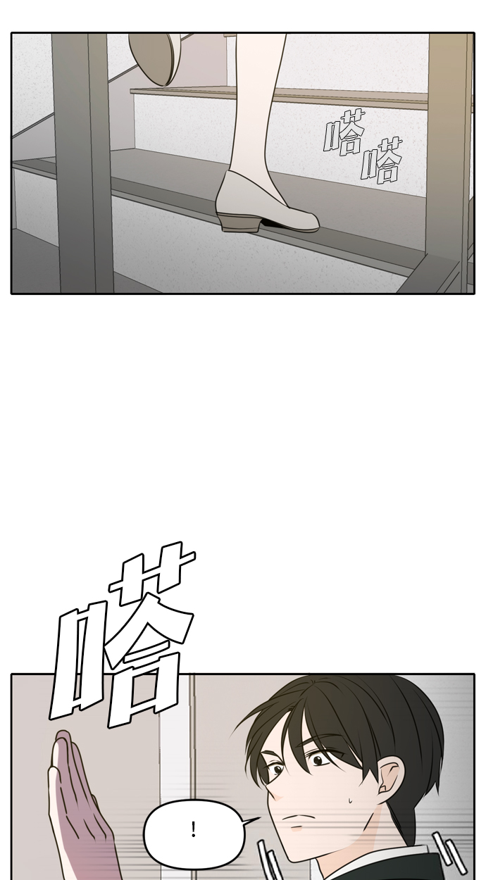 第47话3