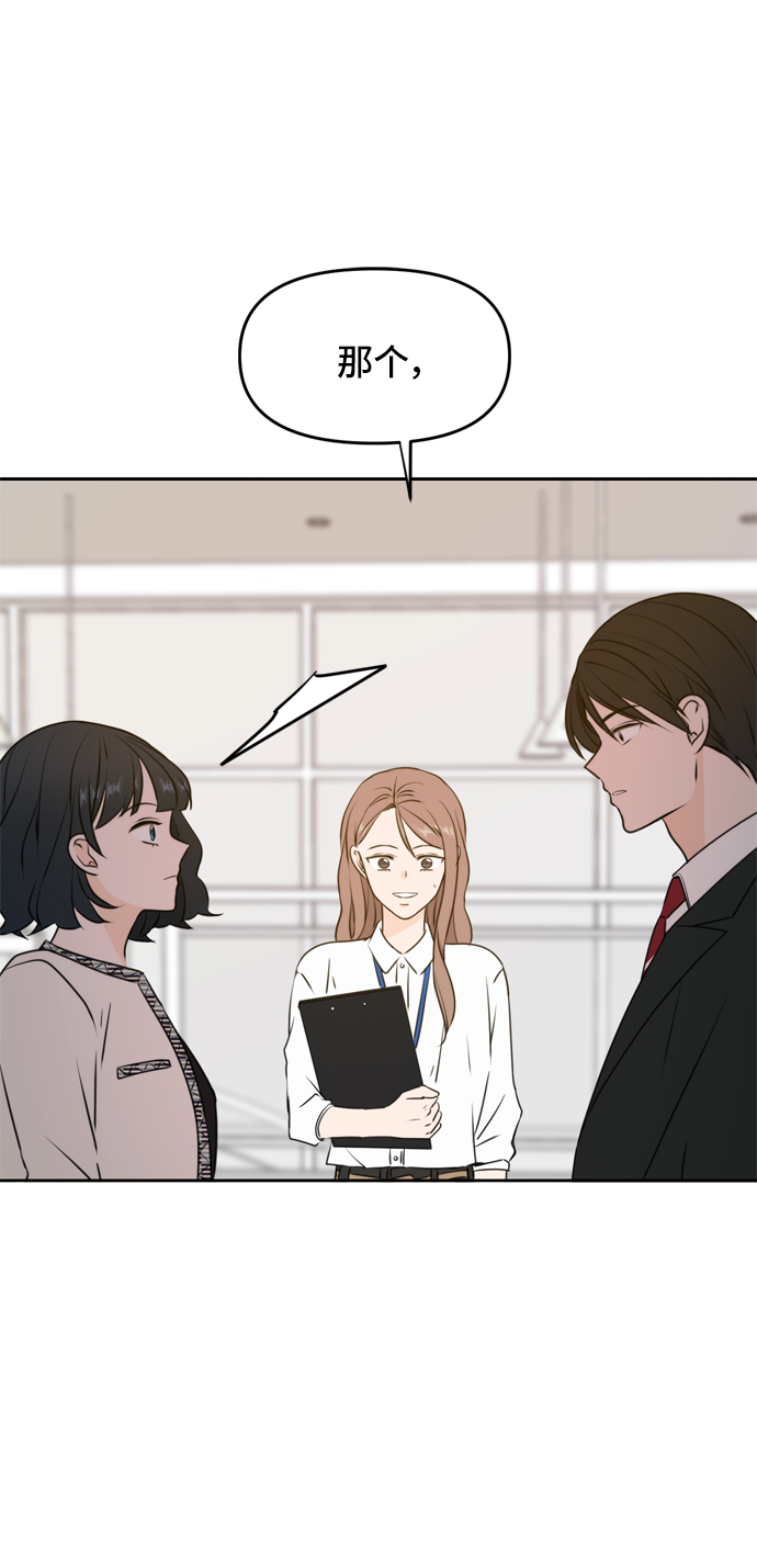第46话0