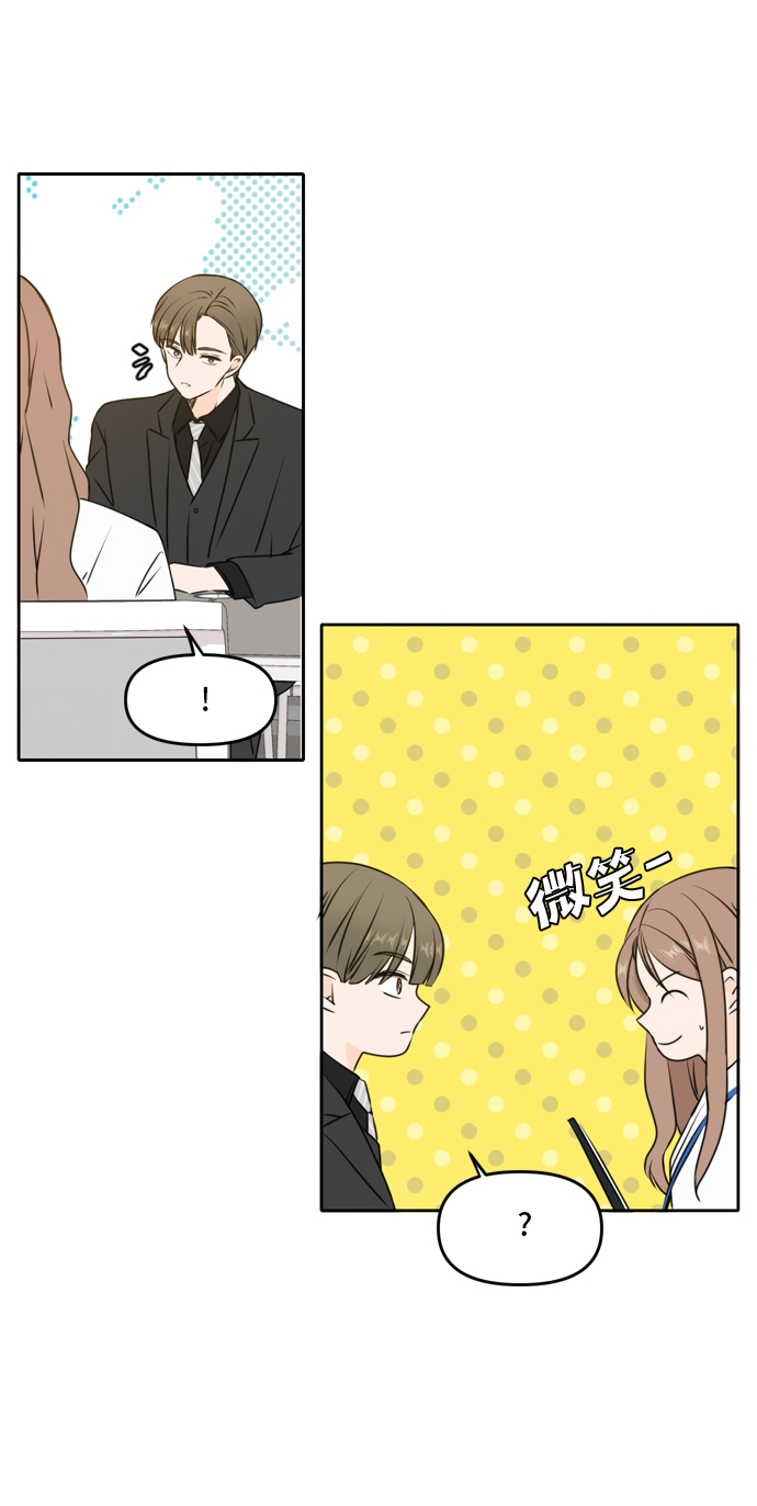 第46话1