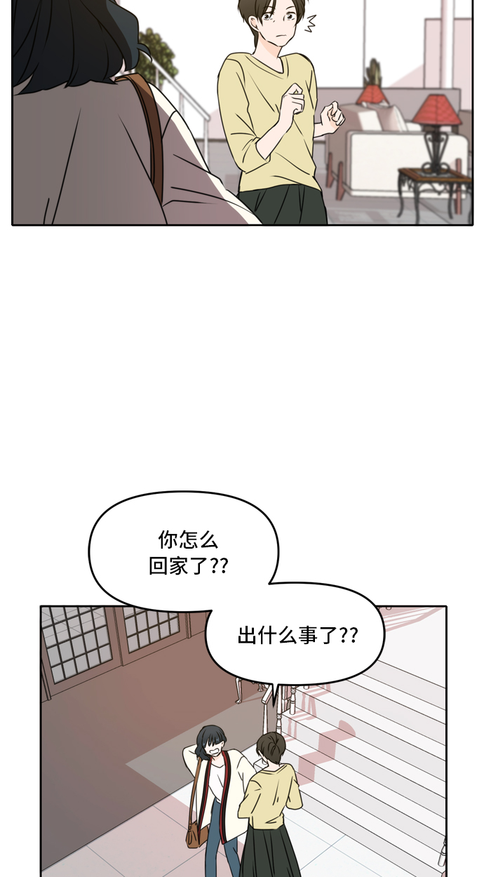 第45话1