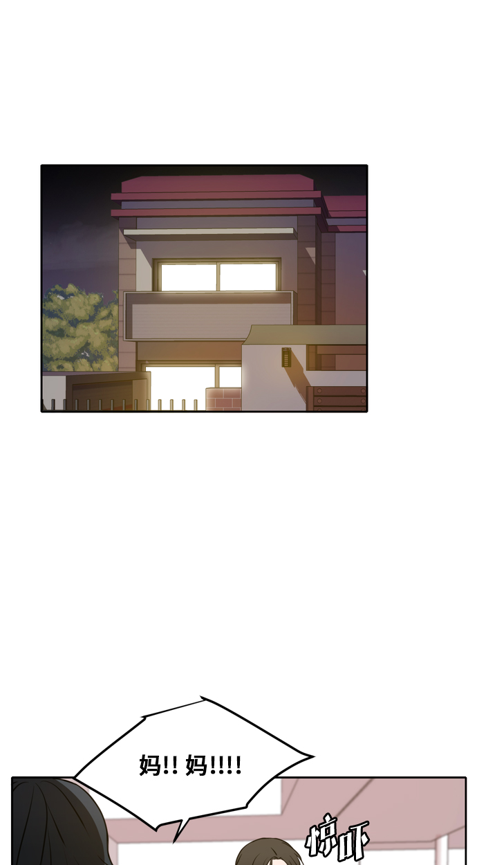 第45话0