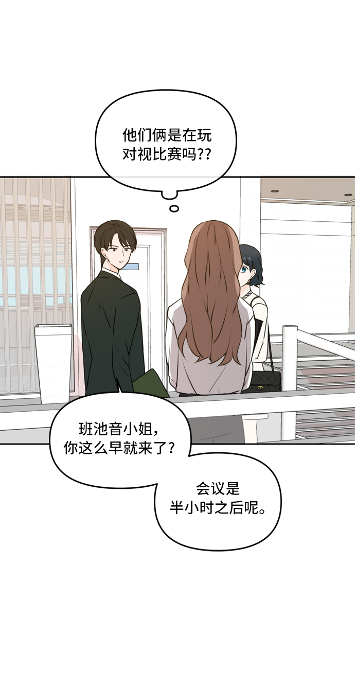 第46话1