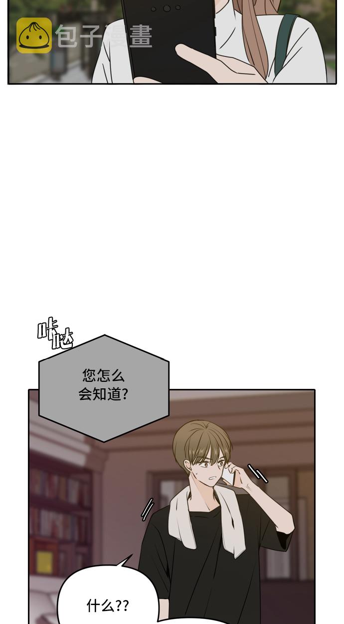 第47话0