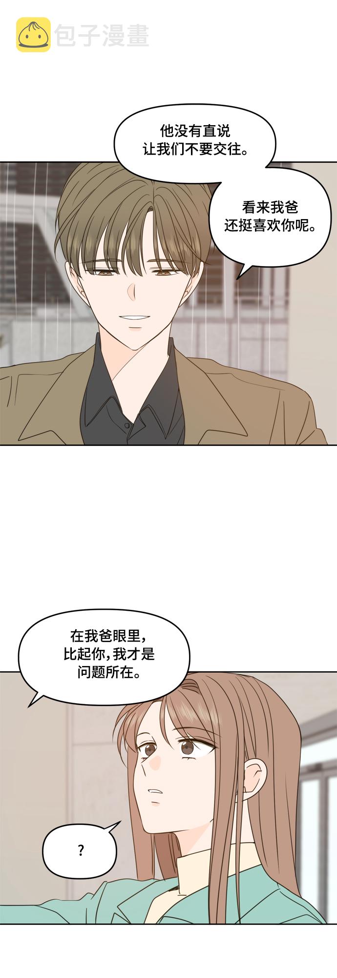 第91话0